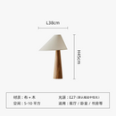 lampadaire-en-tissu-japonais-salon-c-t-du-canap-lampadaire-en-bois-salon-de-th-r-tro-naturel-chambre-chevet-lampe-verticale-6.png