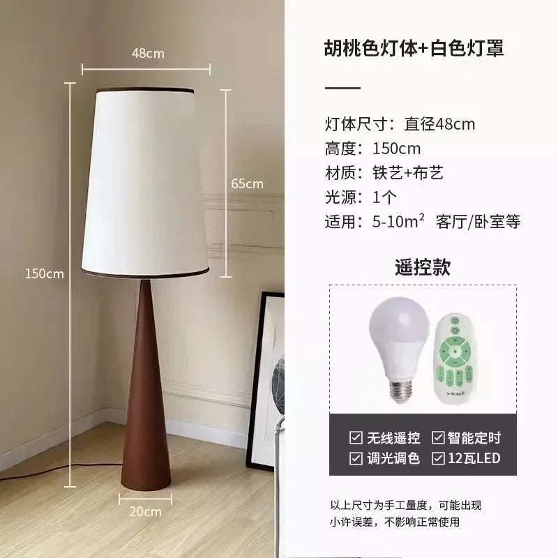 lampadaire-japonais-au-design-nordique-en-bois-wabi-sabi-8.png