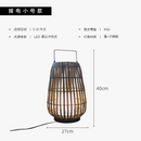 lampadaire-solaire-tanche-pour-jardin-et-espace-ext-rieur-6.png