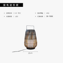 lampadaire-solaire-tanche-pour-jardin-et-espace-ext-rieur-7.png