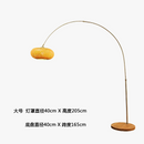 lampadaire-zen-chinois-en-bois-design-japonais-led-7.png