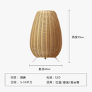 lampe-solaire-d-ext-rieur-tiss-e-en-rotin-8.png