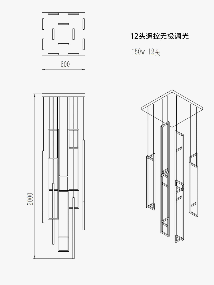 lustre-moderne-simple-led-nordique-luxe-duplex-loft-rotatif-7.png
