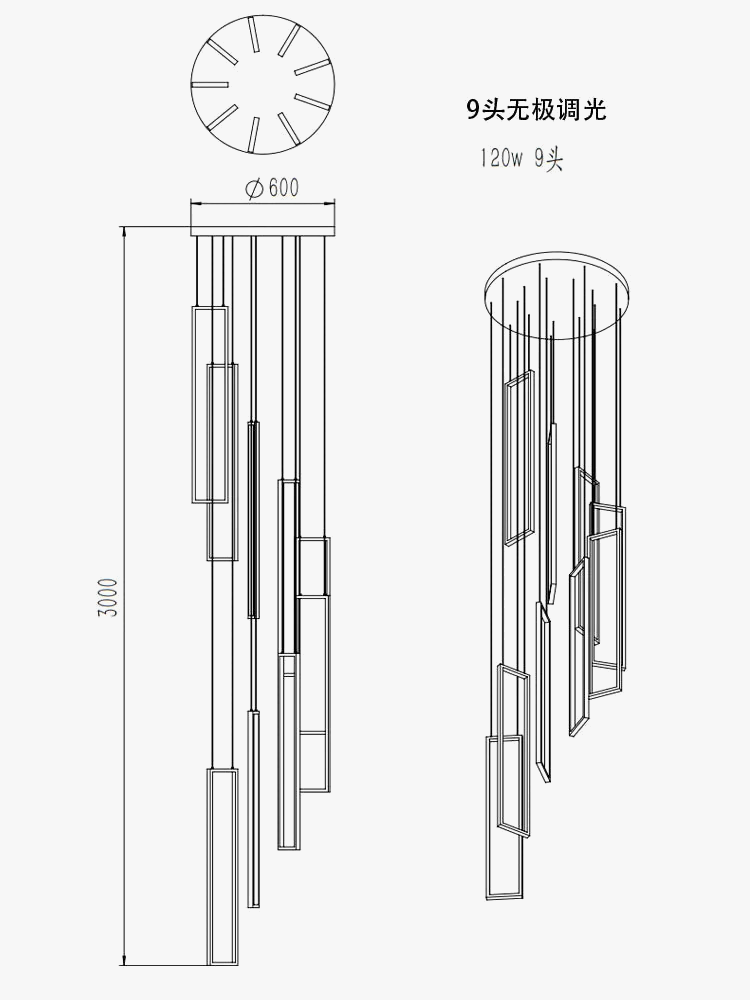 lustre-moderne-simple-led-nordique-luxe-duplex-loft-rotatif-8.png