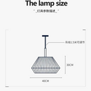 lustre-nordique-en-tissu-moderne-avec-suspension-simple-et-chaude-5.png
