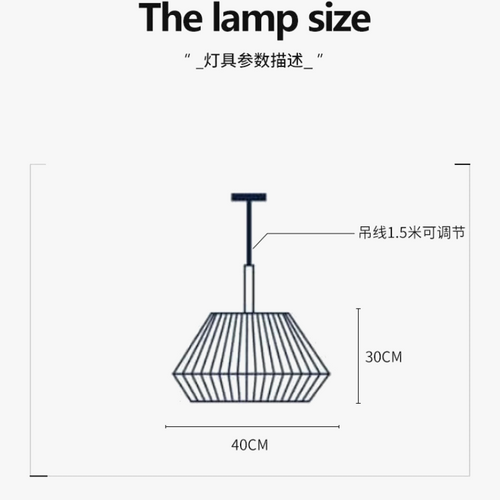 lustre-nordique-en-tissu-moderne-avec-suspension-simple-et-chaude-5.png