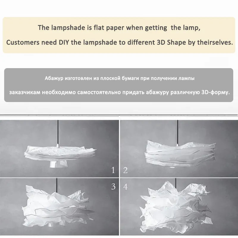 lustres-en-papier-blanc-pour-bricolage-5.png