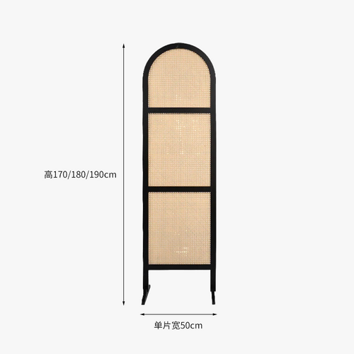 paravent-en-rotin-pliable-de-style-japonais-mobile-5.png