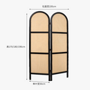 paravent-en-rotin-pliable-de-style-japonais-mobile-6.png