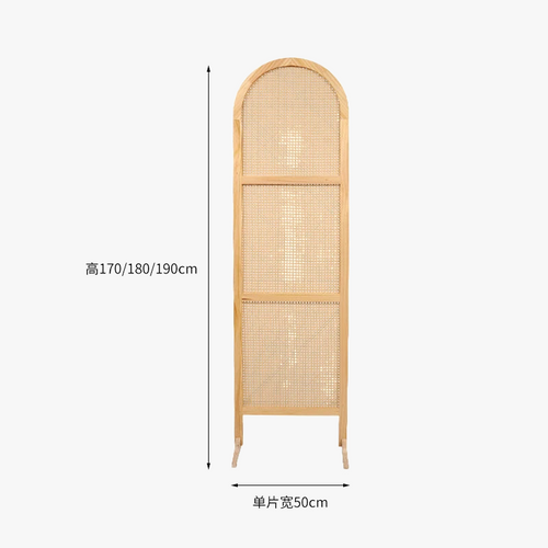 paravent-en-rotin-pliable-de-style-japonais-mobile-9.png