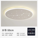 plafonnier-moderne-leds-avec-t-l-commande-et-anneau-rond-5.png