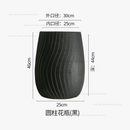 pots-de-fleurs-nordiques-design-moderne-pour-jardin-et-cour-9.png