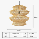 suspension-en-rotin-chinois-artisanale-pour-d-coration-int-rieure-6.png