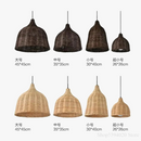 suspension-en-rotin-et-bambou-pour-d-coration-int-rieure-rusticit-asiatique-4.png