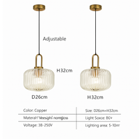 suspension en verre style citrouille pour décoration moderne