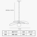 suspension-nordique-cr-ative-en-fer-d-corative-de-luxe-5.png
