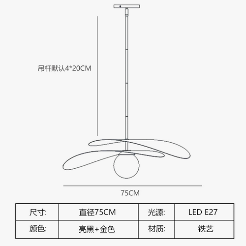 suspension-nordique-cr-ative-en-fer-d-corative-de-luxe-5.png