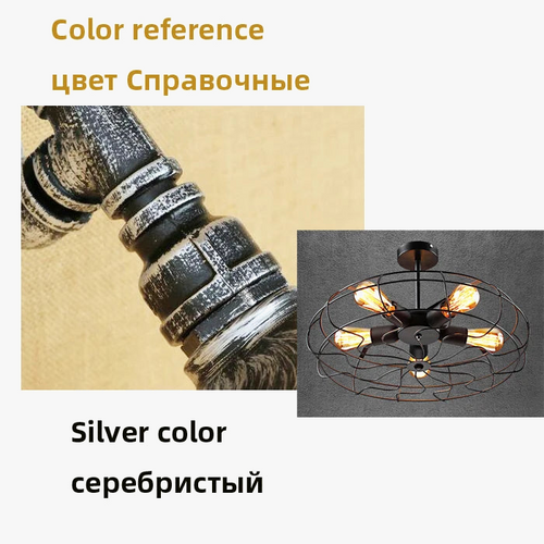 ventilateur-plafonnier-r-tro-loft-suspension-luminaire-lustre-6.png