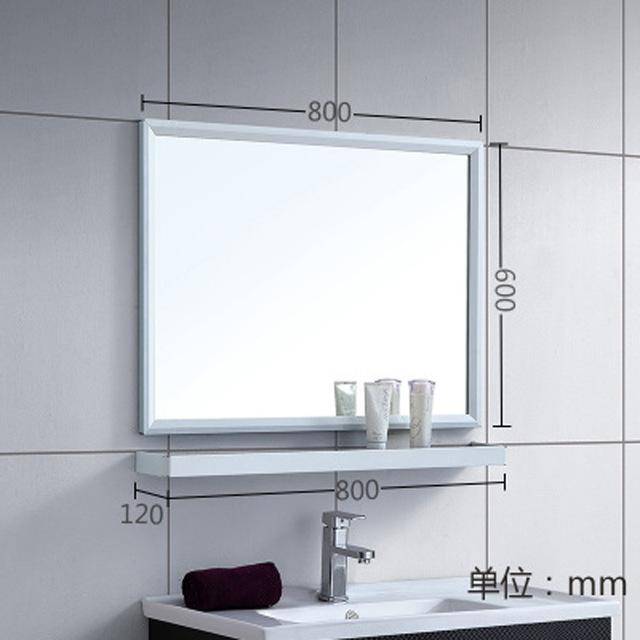 Miroir mural rectangulaire en aluminium Shelf - vue 16 sur 16
