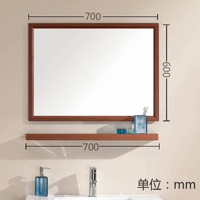 Miroir mural rectangulaire en aluminium Shelf - vue 13 sur 16