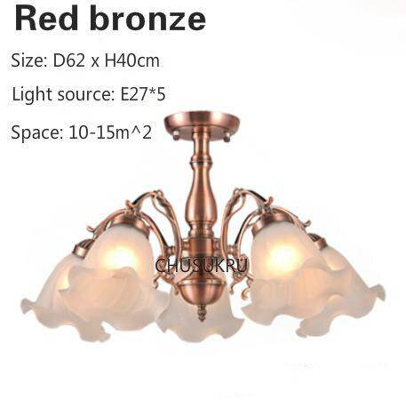 Lustre à LED avec abat-jour en fleurs
