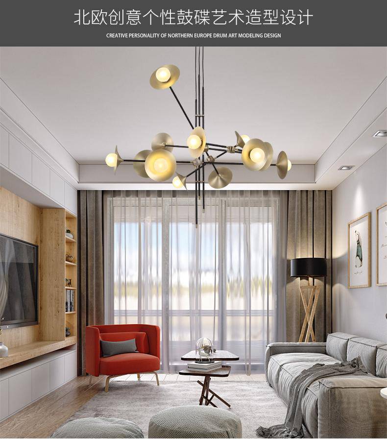 Lustre design à LED avec branches articulées et lampes dorées Modern - vue 5 sur 9