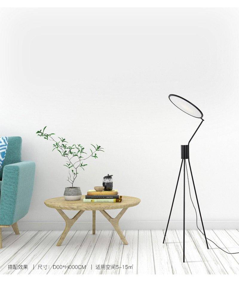 Lampadaire design moderne avec lampe ronde Pendentif - vue 5 sur 5
