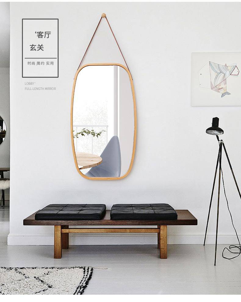 Miroir mural suspendu rectangle arrondi aux bords marrons Wear