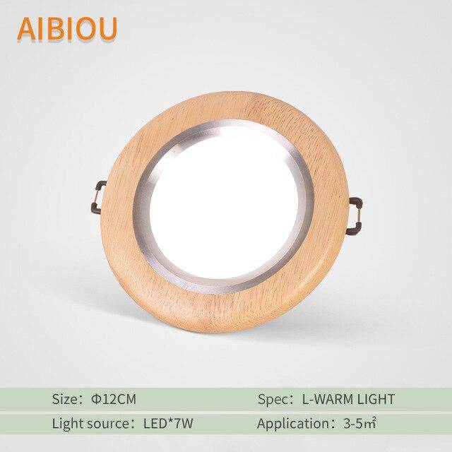 Plafonnier à LED spot en bois Aibiou - vue 7 sur 11